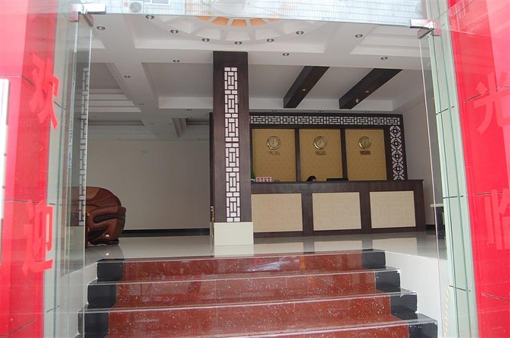 Guilin Muslim Hotel Extérieur photo